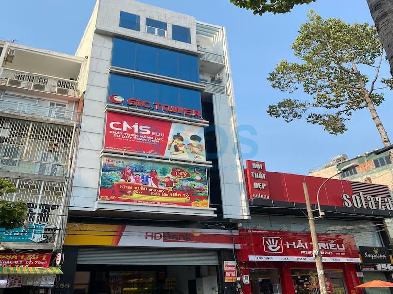 GIC Trần Quang Khải