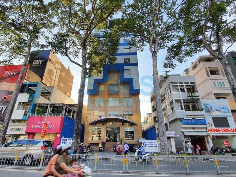 Việt Úc Building