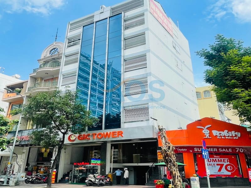 GIC Nguyễn Đình Chiểu
