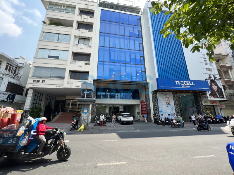 PLS Nguyễn Đình Chiểu